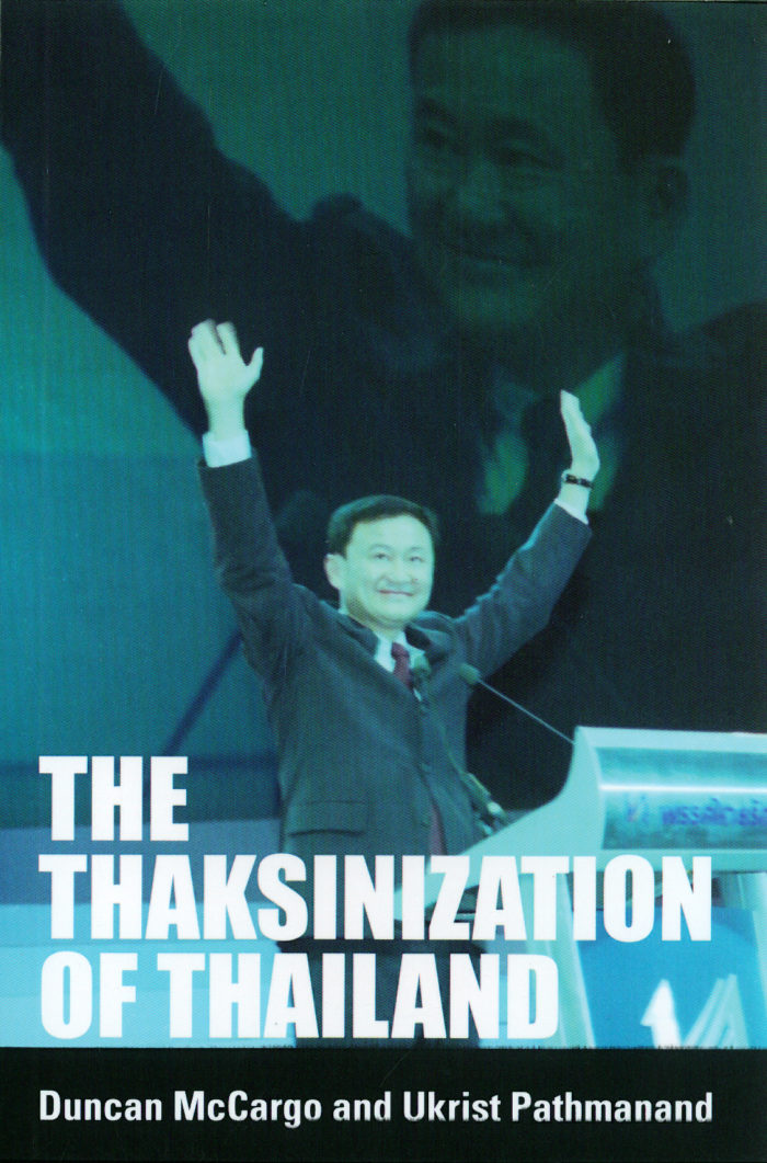 Thaksinization cover