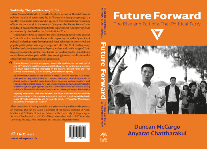 Future-Forward-cover